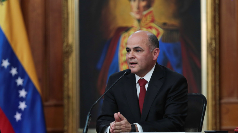 Глава венесуэльской PDVSA назвал введение США санкций «грабежом»