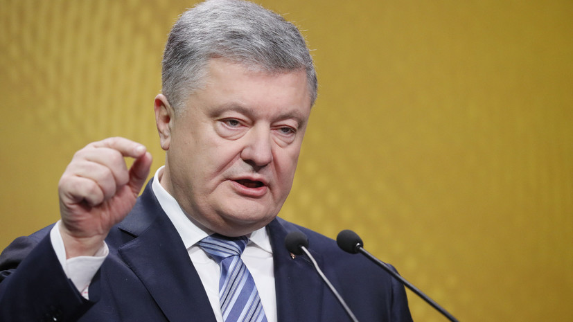 Порошенко заявил об отпоре попыткам посеять на Украине хаос и анархию