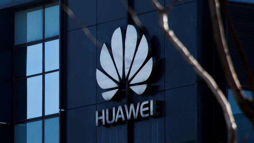 Эксперт прокомментировал обвинения США против Huawei