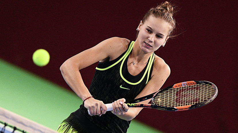 Кудерметова обыграла Данилович в первом круге турнира WTA в Санкт-Петербурге