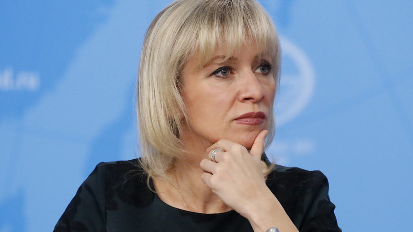 Захарова прокомментировала слова Порошенко о «холодном мире» с Россией