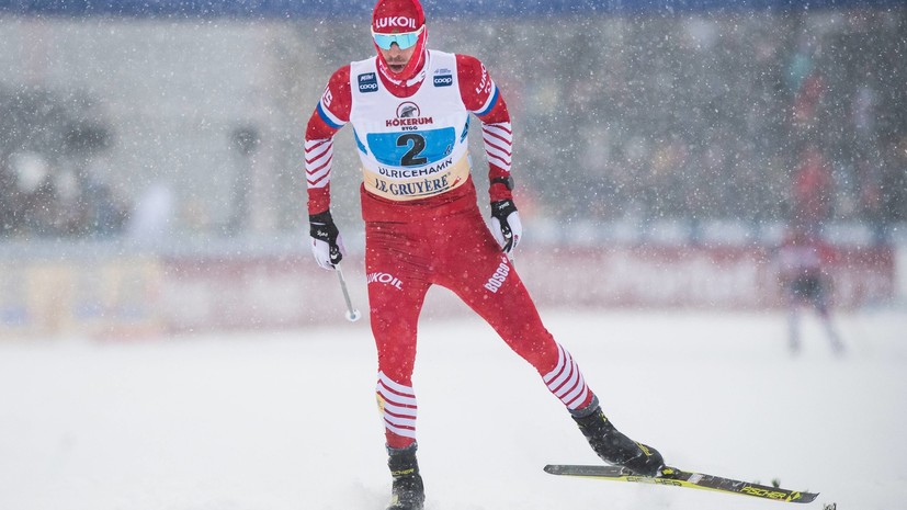 Устюгов, Большунов и Непряева пропустят этап КМ по лыжным гонкам в Лахти