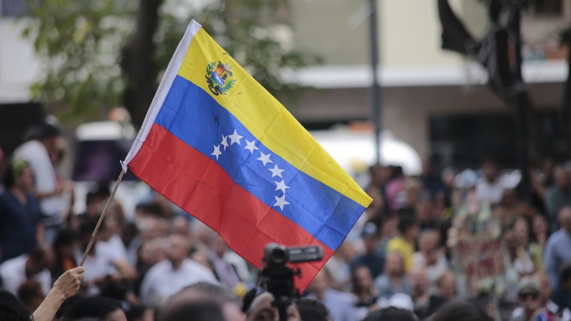Эксперт прокомментировал введение новых санкций США против Венесуэлы
