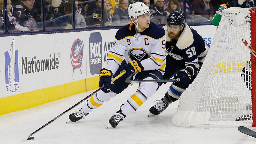 Две передачи Панарина не помогли «Коламбусу» избежать поражения от «Баффало» в НХЛ 