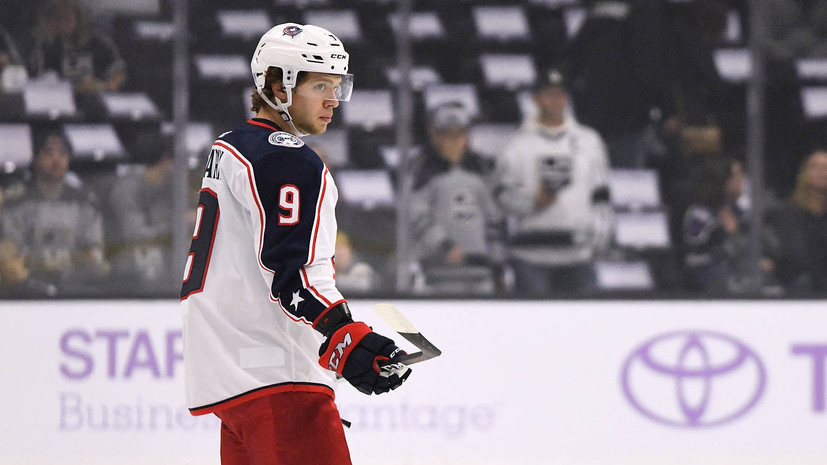 Болельщики «Коламбуса» освистали Панарина перед матчем с «Баффало»