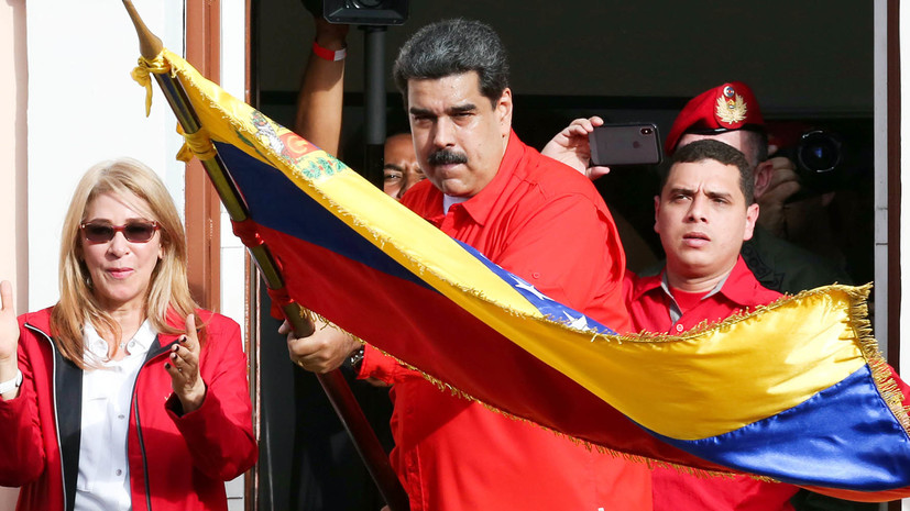 Мадуро заявил о планах США превратить Венесуэлу во Вьетнам