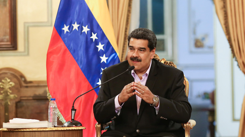 Мадуро предложил империалистам подождать выборов в 2025 году