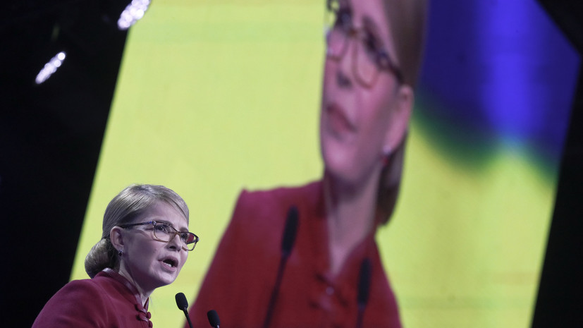 Тимошенко выступила за создание персонифицированной пенсионной системы