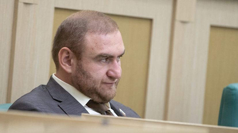 Задержанный сенатор Арашуков не признал вину