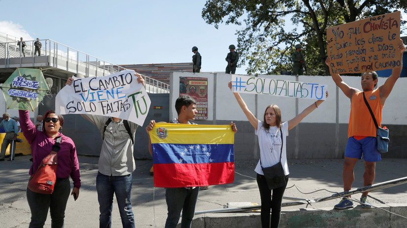 Эксперт прокомментировал ситуацию в Венесуэле