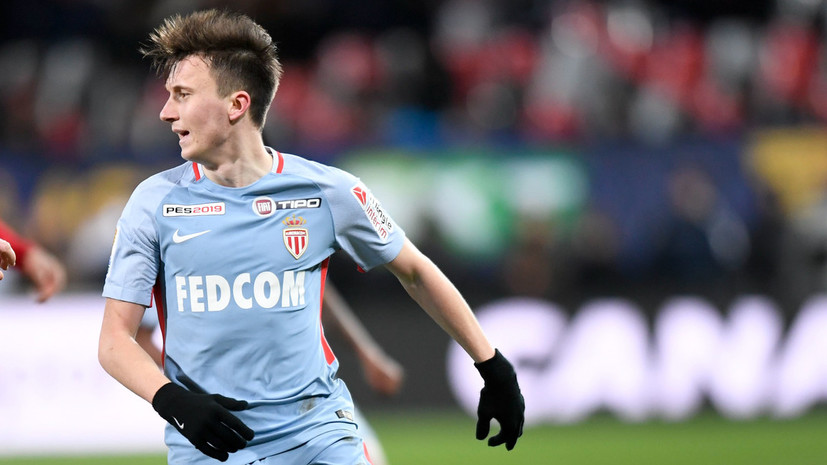 Бывший тренер Головина прокомментировал первый гол хавбека за «Монако»