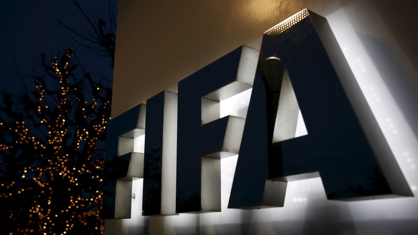 Эксперт оценил ситуацию с кандидатами в президенты ФИФА