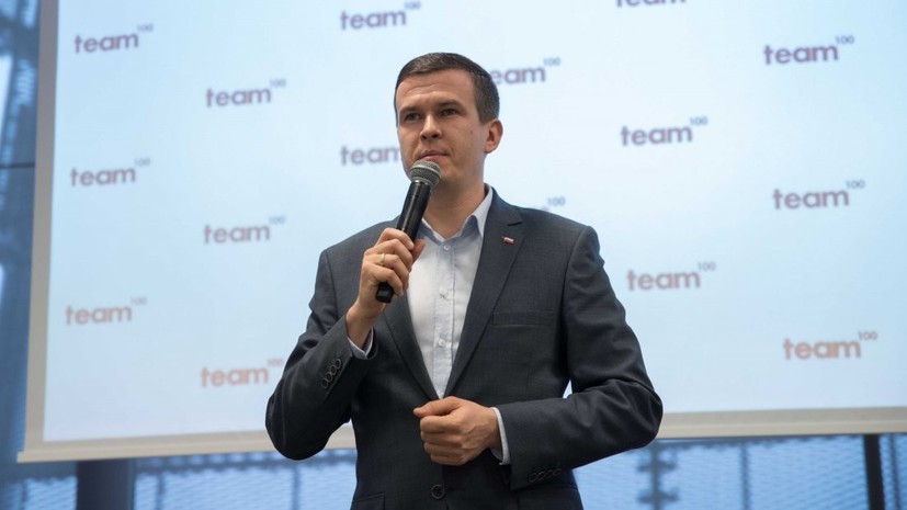Витольд Банька стал кандидатом от Европы на выборах президента WADA