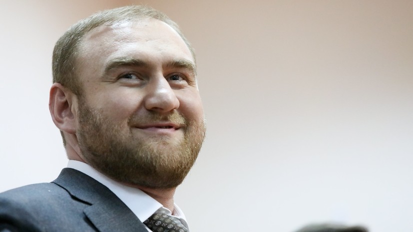 Защита Рауфа Арашукова обжалует решение о его аресте 