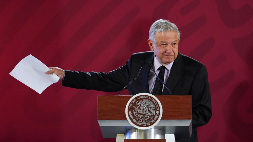 Президент Мексики заявил о прекращении «войны» с наркомафией