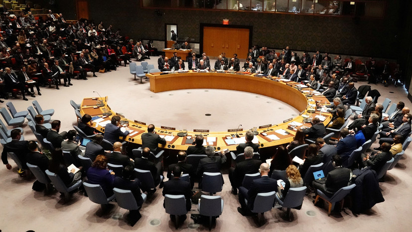 Захарова назвала заседание СБ ООН по Венесуэле провалом США