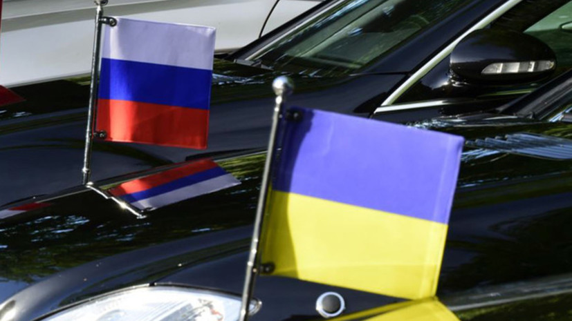 Экс-министр Украины предсказал стране экономический крах без России