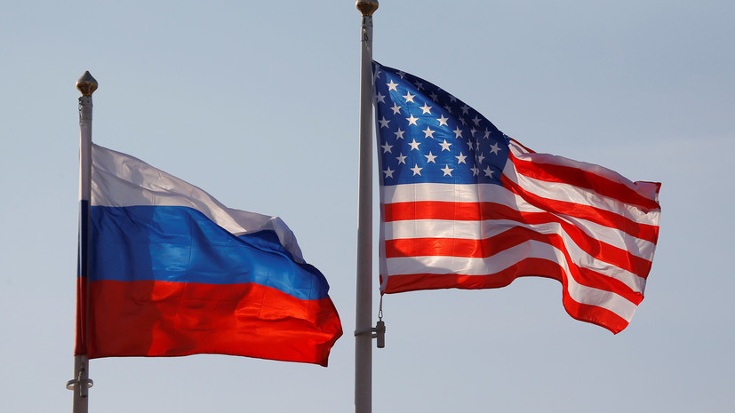 МИД России заявил о безрезультативности санкций США