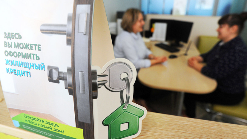 Эксперт прокомментировал вступление в силу поправок о кредитном рейтинге