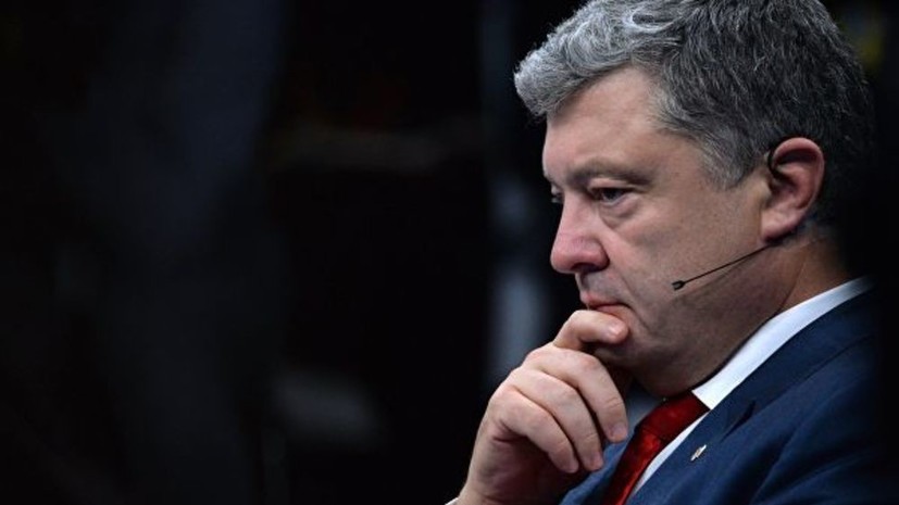 Опрос: 80% украинцев негативно оценивают деятельность Порошенко