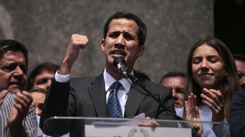 Эксперт объяснил признание ЕП Гуаидо в качестве временного главы Венесуэлы