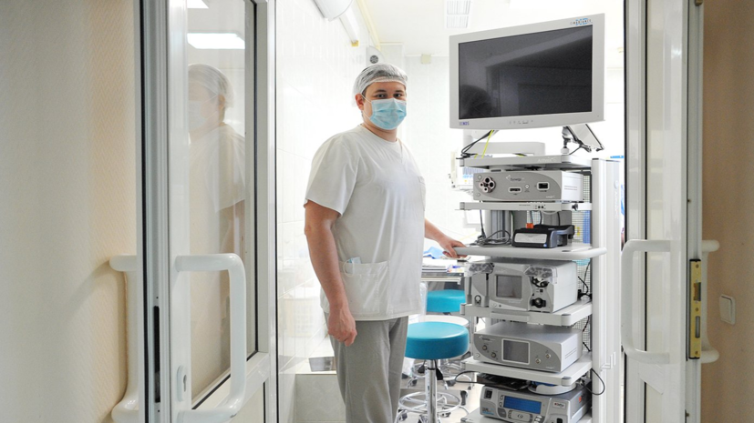 Дни открытых дверей состоятся в больницах Москвы в феврале
