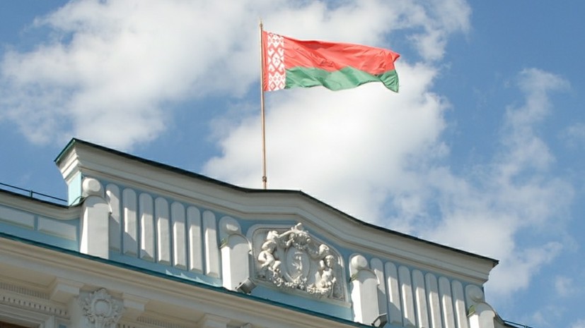 Минск снял ограничение на число американских дипломатов в Белоруссии