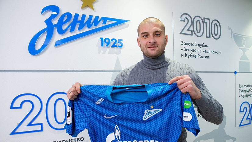 Бывший футболист сборной Украины раскритиковал Ракицкого за переход в «Зенит»