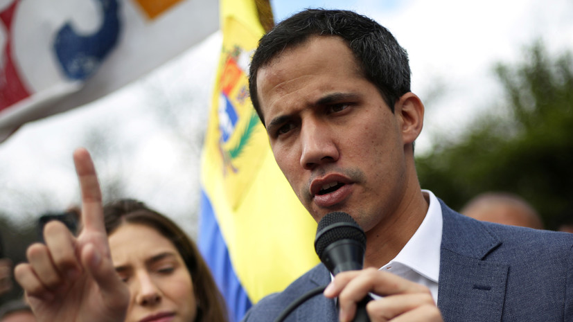 Гуаидо отверг возможность диалога с властями Венесуэлы