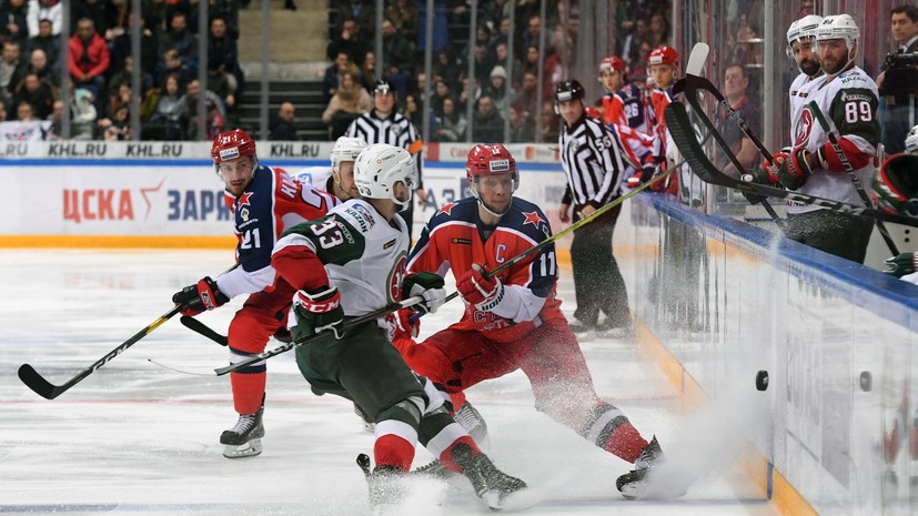 ЦСКА обыграл «Ак Барс» в матче КХЛ