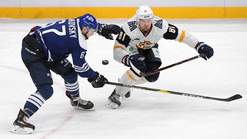 «Металлург» уступил московскому «Динамо» в матче КХЛ