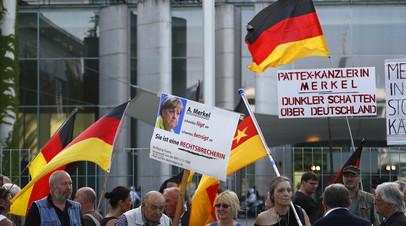 Сторонники «Альтернативы для Германии» проводят акцию в Берлине