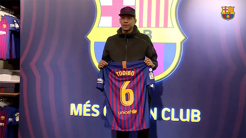 «Барселона» объявила о переходе футболиста «Тулузы» Тодибо