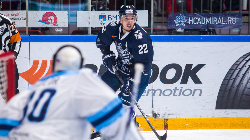 Глава КХЛ назвал три клуба, которые могут покинуть лигу по итогам сезона