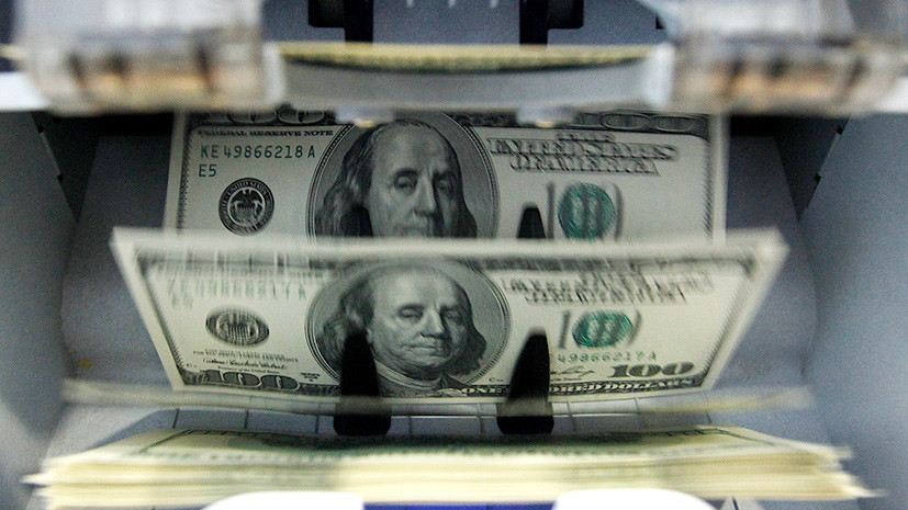 Меньше доллара: Россия сократила вложения в госдолг США
