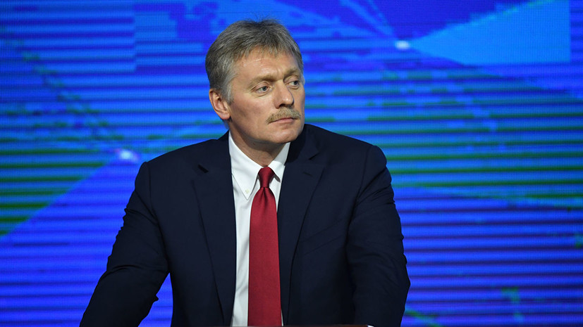 В Кремле оценили возможность выхода США из ДРСМД в ближайшие дни