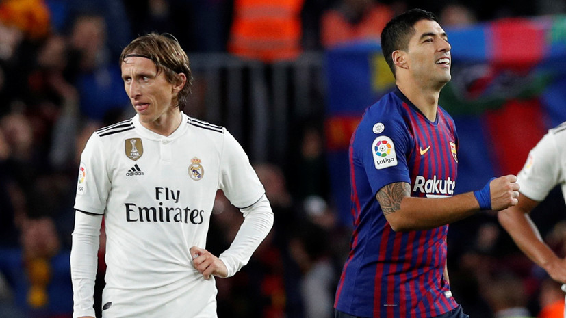 «Реал» и «Барселона» встретятся в полуфинале Кубка Испании по футболу
