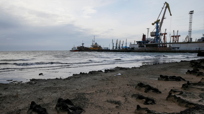 На Украине оценили ущерб от «российской блокады» Азовского моря