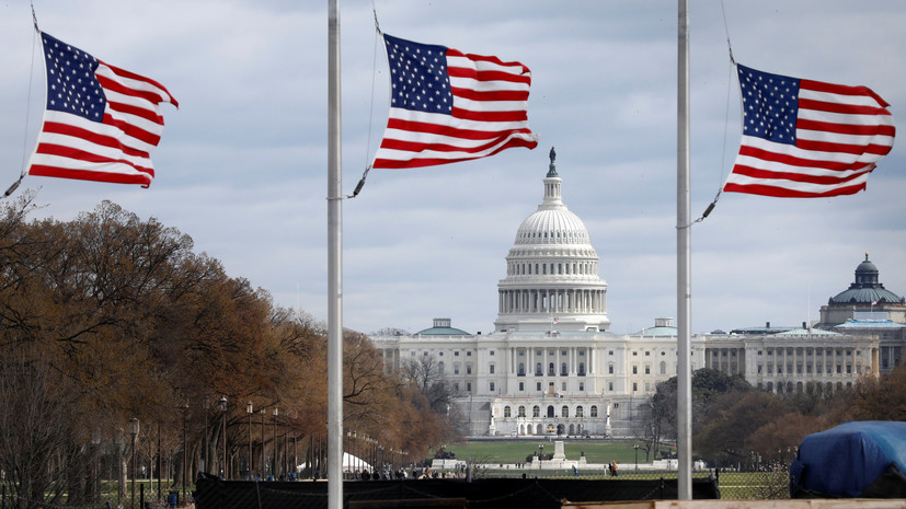 Власти США оценивают варианты действий относительно СНВ-III