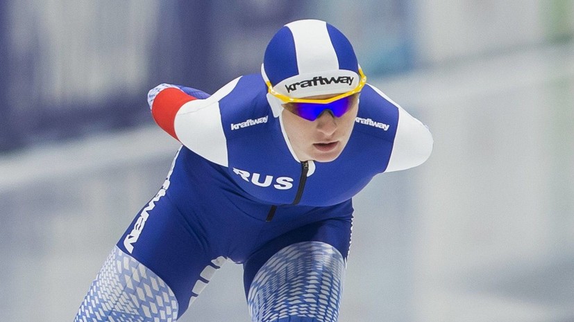 Конькобежка Воронина завоевала серебро на этапе КМ в Норвегии