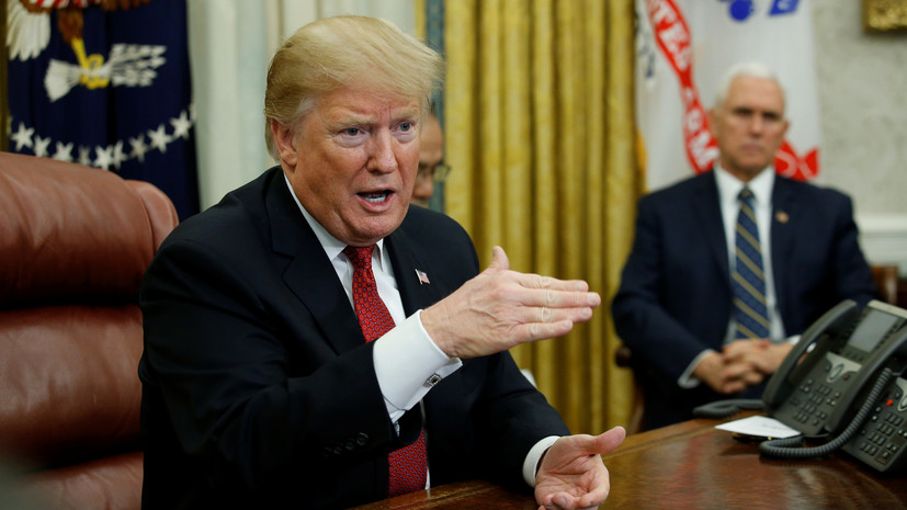 Эксперт оценил заявление Трампа по ДРСМД