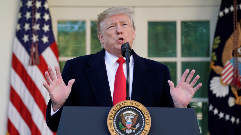 Эксперт объяснил заявление Трампа по ДРСМД