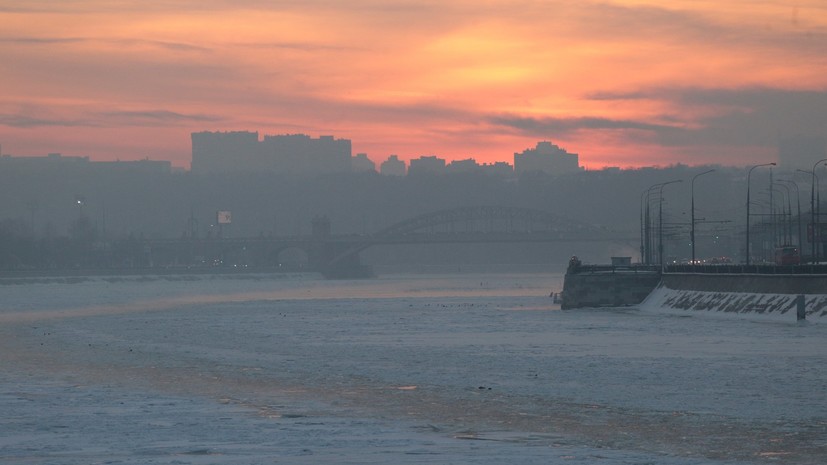 МЧС предупредило о гололёде и тумане в Москве
