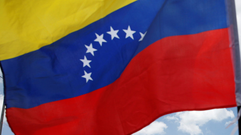 Эксперт оценил заявление Венесуэлы о намерениях США колонизировать страну