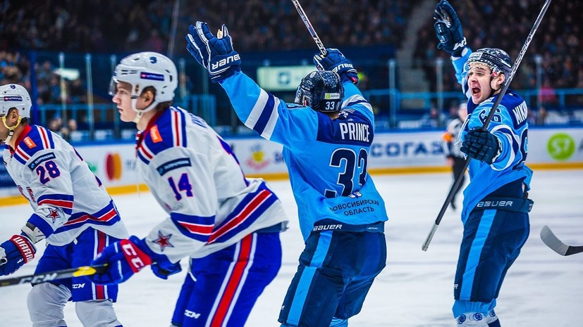 СКА уступил «Сибири» в матче КХЛ