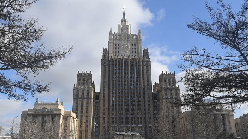 МИД: Россия оставляет за собой право действовать зеркально в работах по наземным РСМД