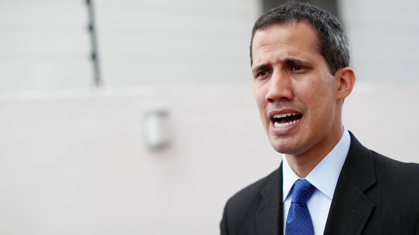 Гуаидо объявил об открытии пунктов приёма иностранной гумпомощи Венесуэле