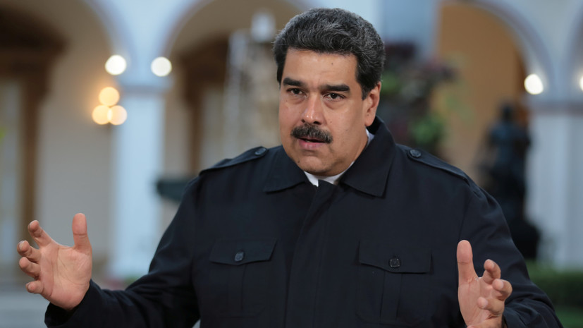 Мадуро заявил о провале попытки госпереворота в Венесуэле