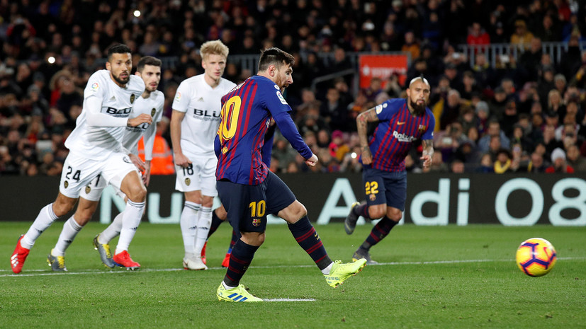 «Барселона» сыграла вничью с «Валенсией» в матче 22-го тура Ла Лиги