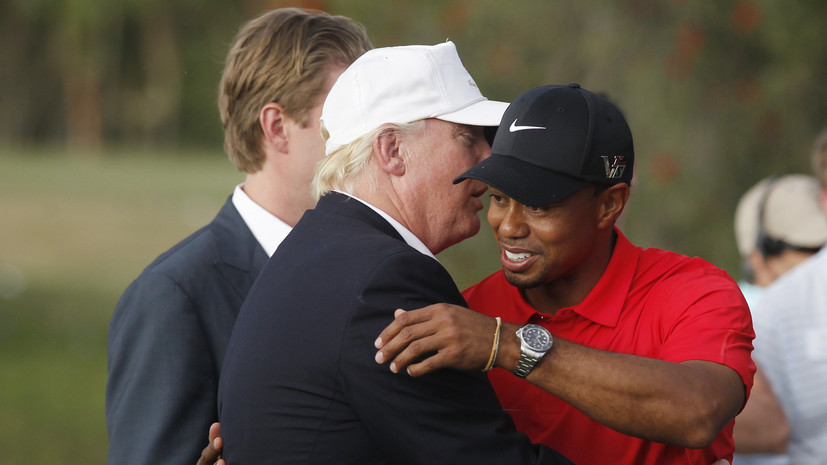 Трамп сыграл в гольф с Вудсом
